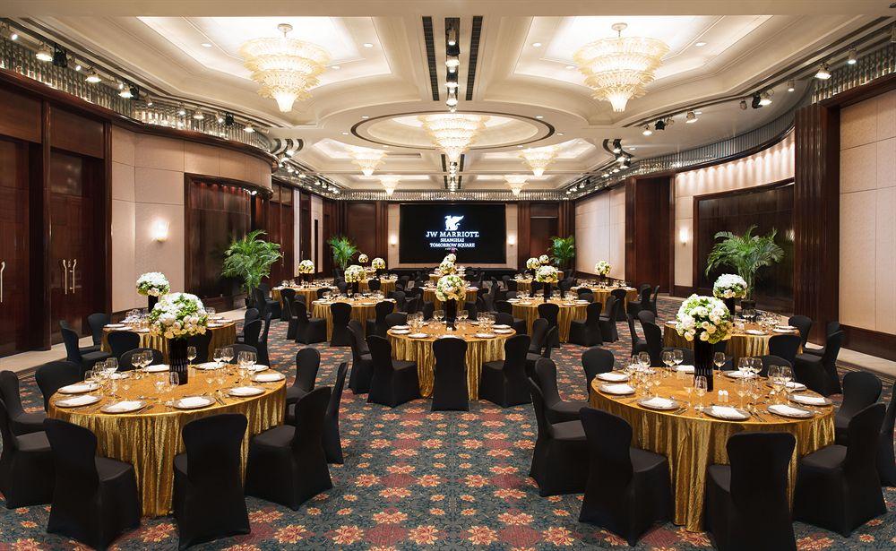 Jw Marriott Shanghai At Tomorrow Square מראה חיצוני תמונה